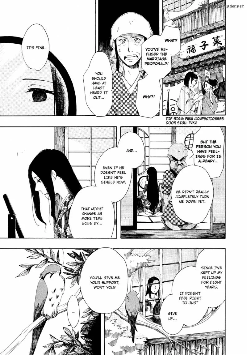 Chichikogusa Chapter 3 page 30