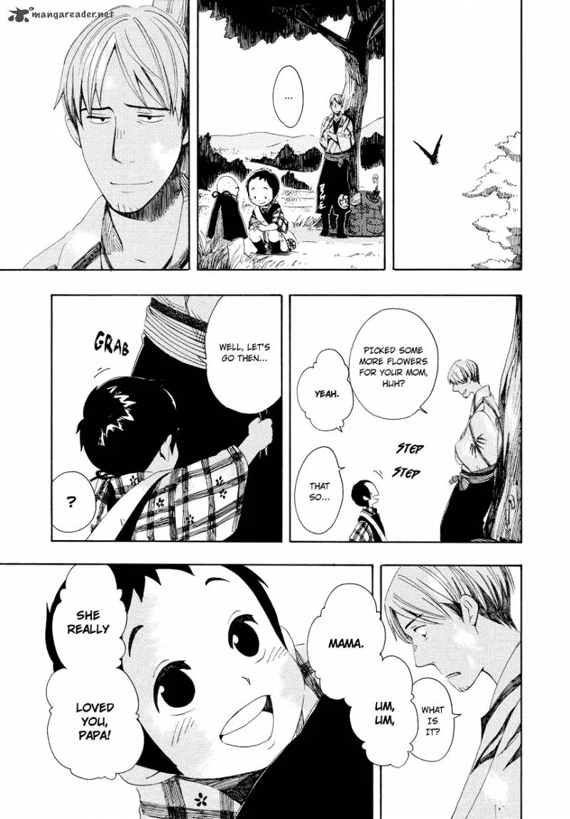 Chichikogusa Chapter 3 page 32