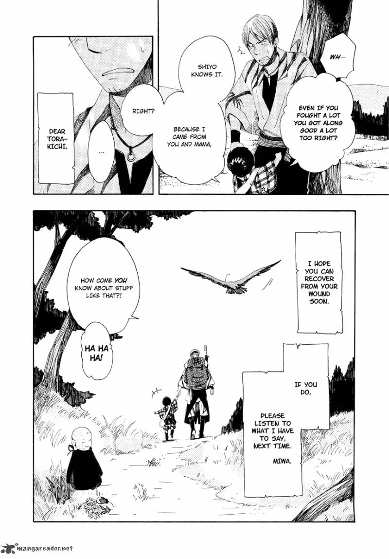 Chichikogusa Chapter 3 page 33
