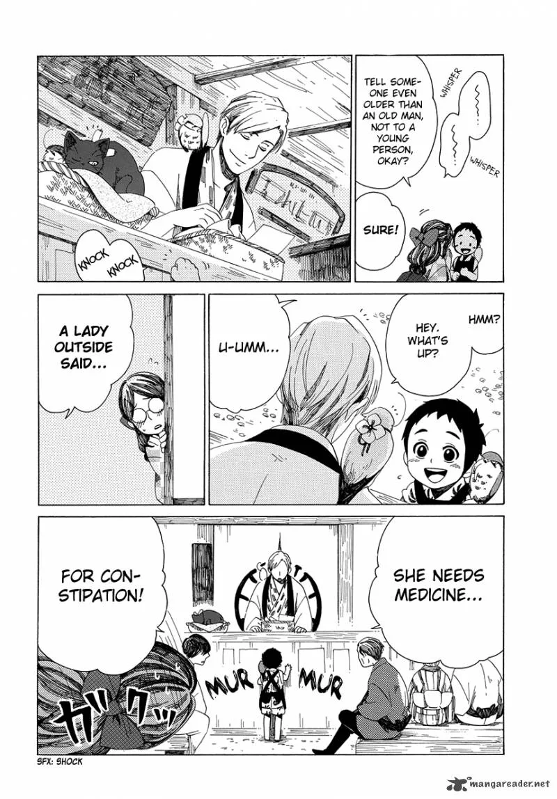 Chichikogusa Chapter 30 page 15