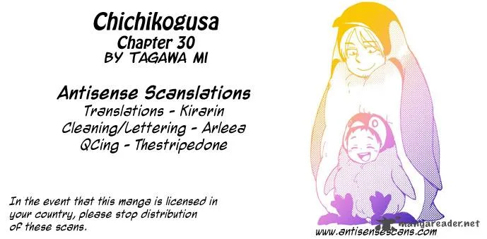 Chichikogusa Chapter 30 page 1