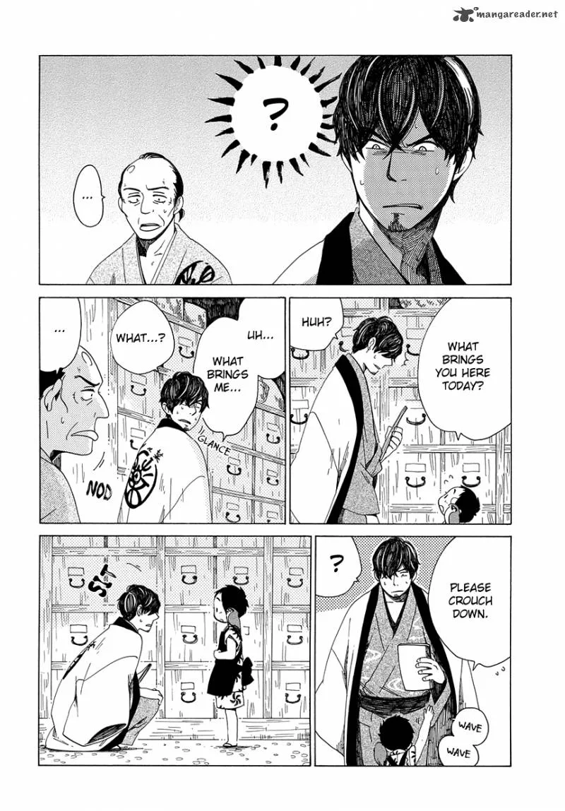 Chichikogusa Chapter 30 page 23