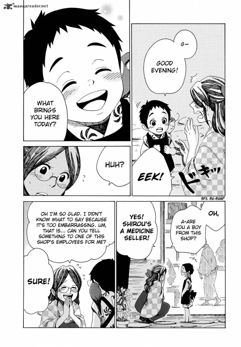 Chichikogusa Chapter 30 page 14