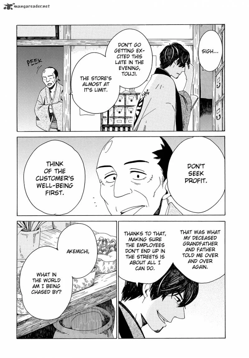 Chichikogusa Chapter 30 page 21