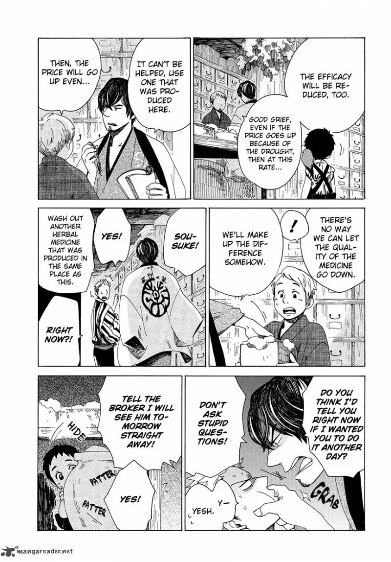 Chichikogusa Chapter 30 page 20