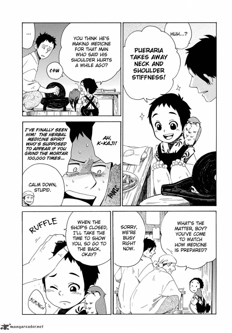 Chichikogusa Chapter 30 page 18