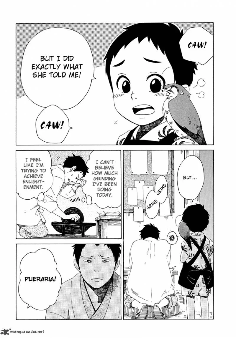 Chichikogusa Chapter 30 page 17
