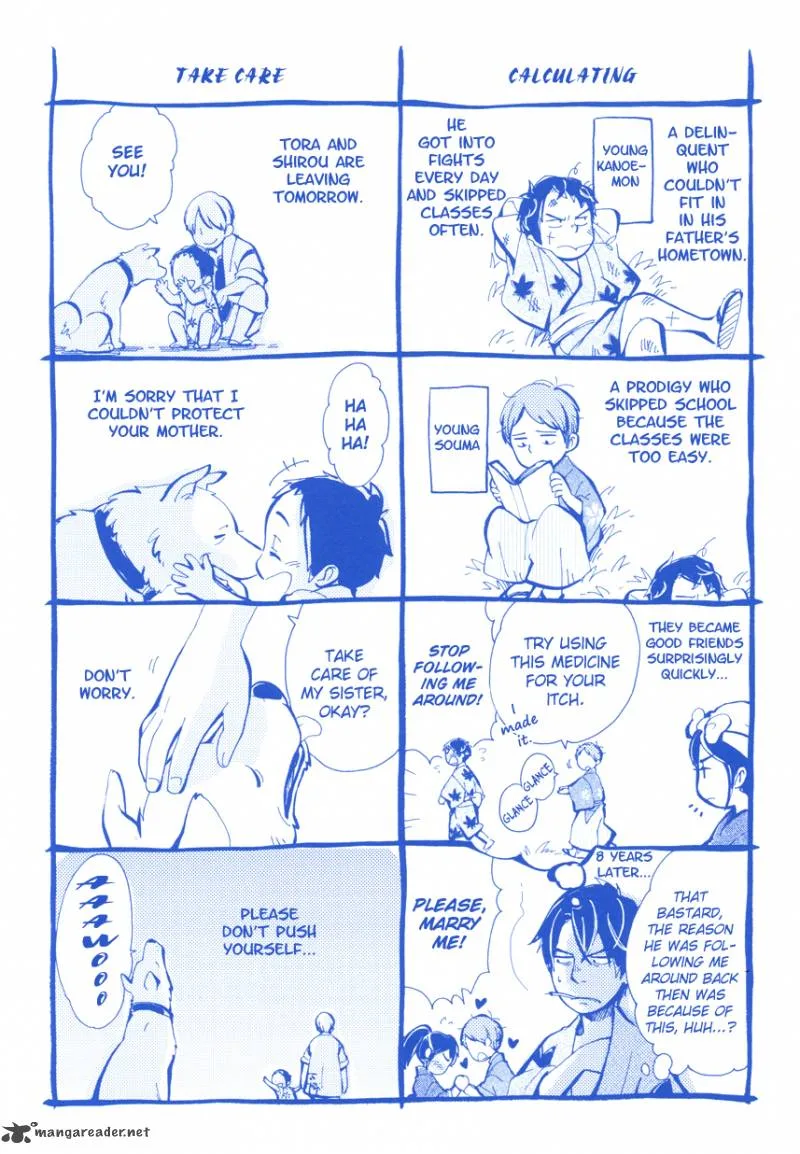 Chichikogusa Chapter 31 page 4