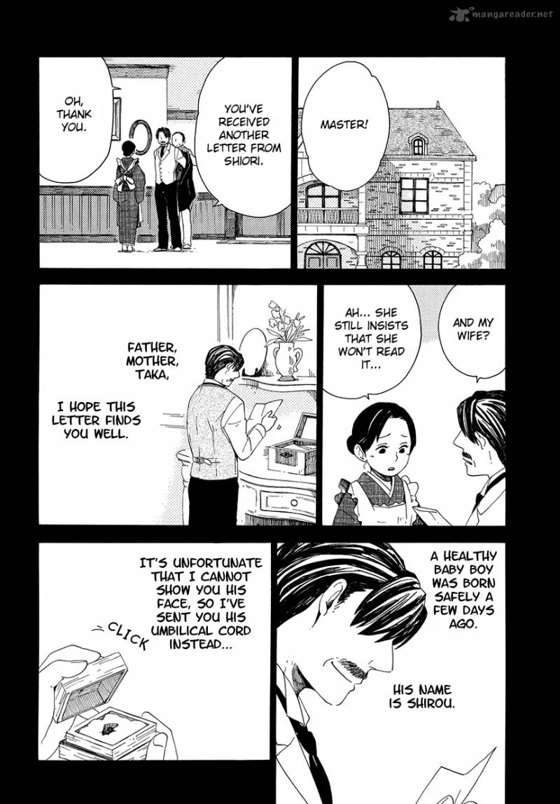 Chichikogusa Chapter 31 page 22