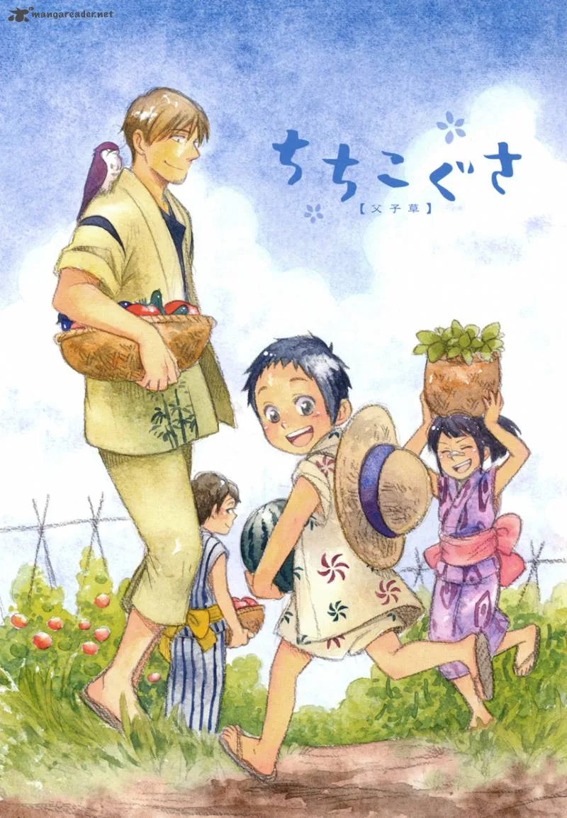 Chichikogusa Chapter 31 page 5