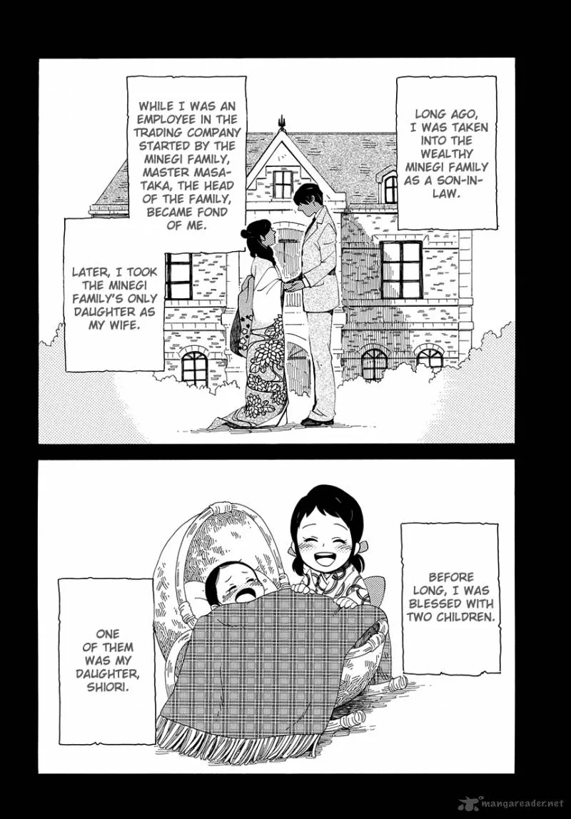 Chichikogusa Chapter 31 page 8