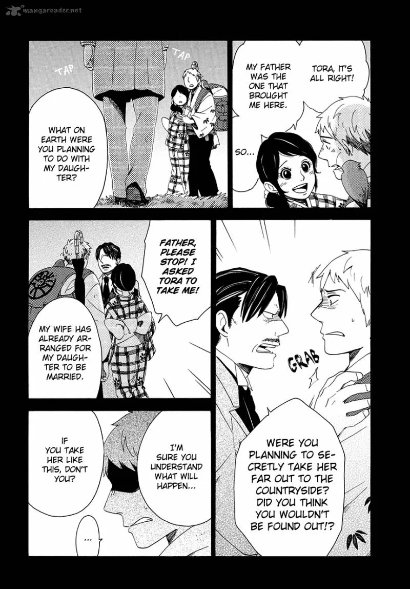 Chichikogusa Chapter 31 page 14