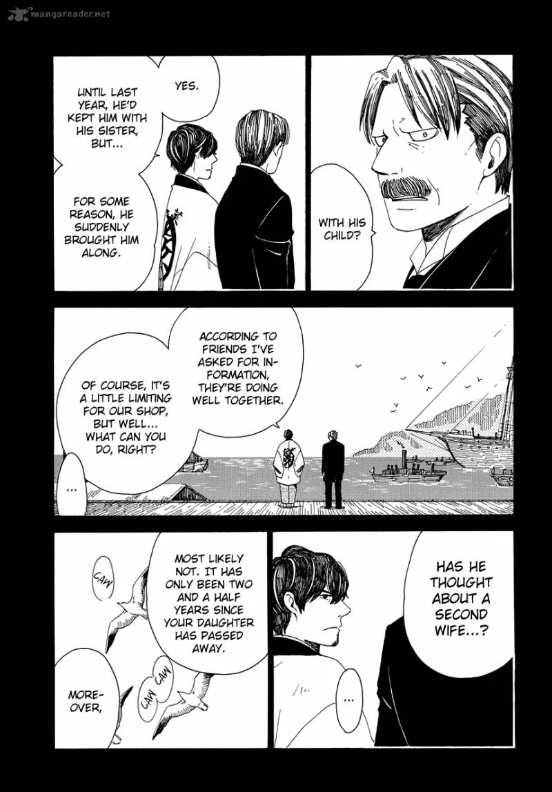 Chichikogusa Chapter 31 page 27