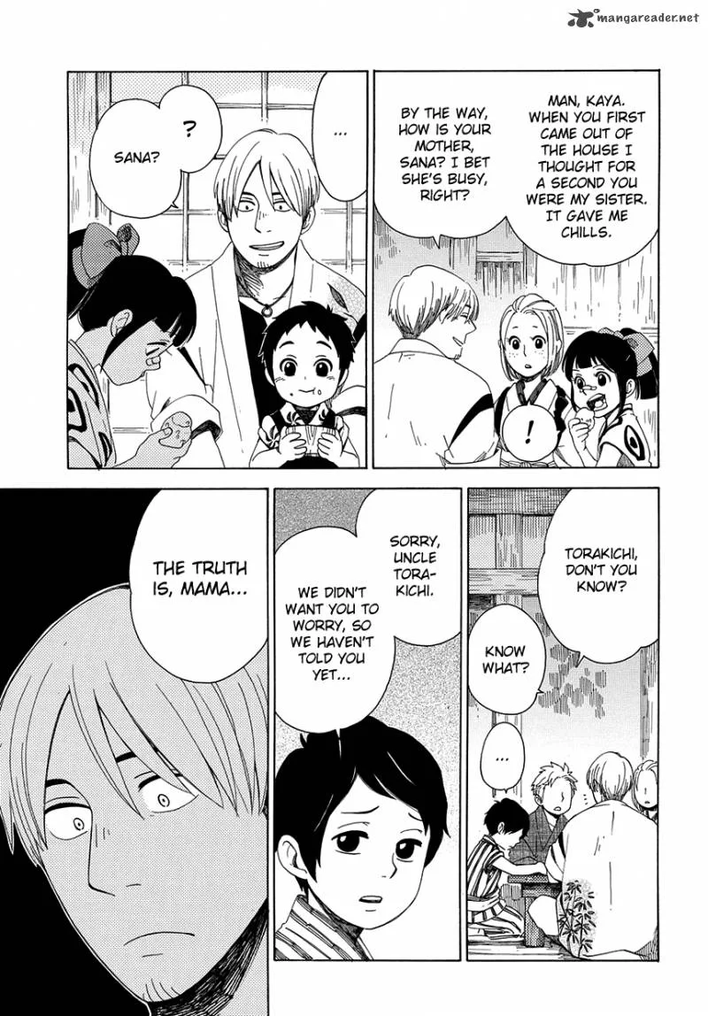 Chichikogusa Chapter 32 page 24