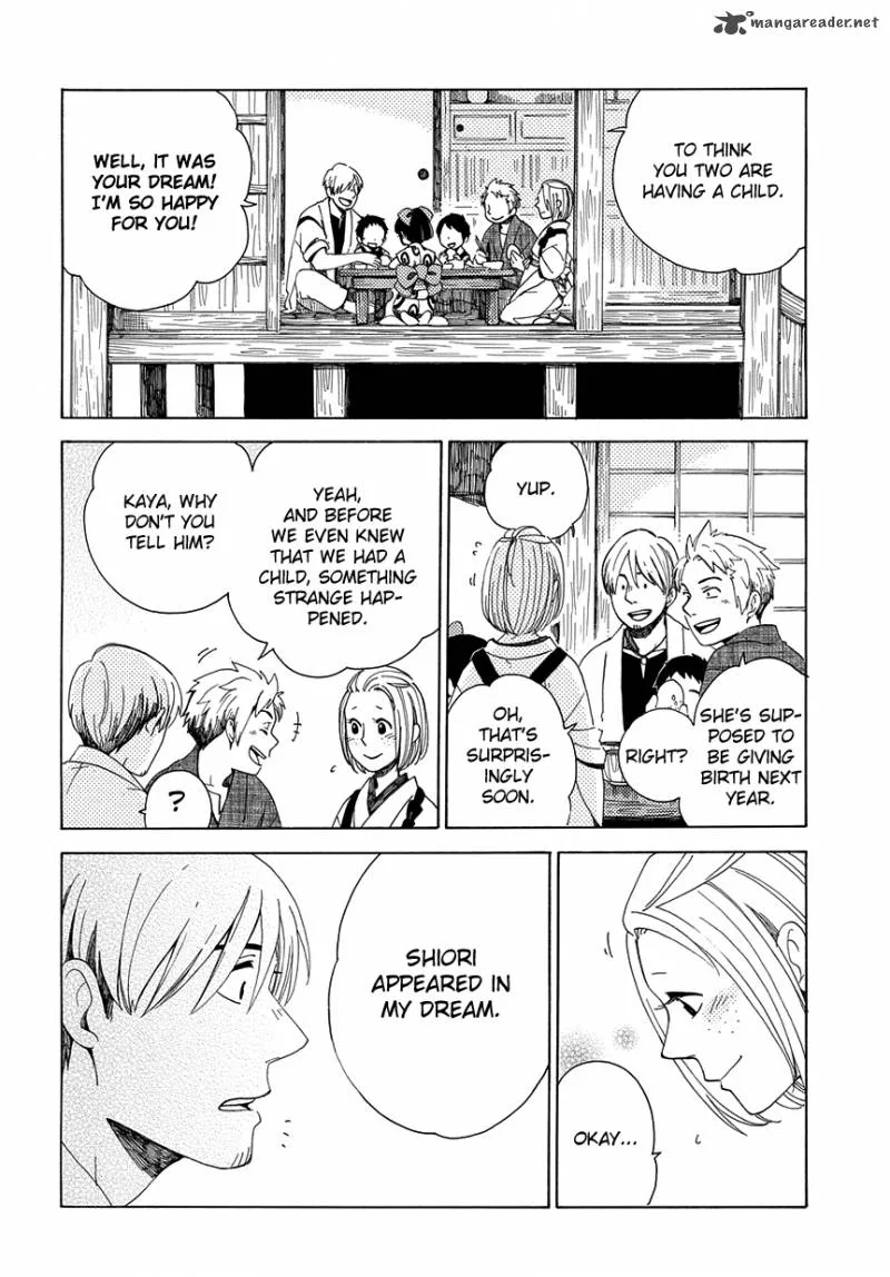 Chichikogusa Chapter 32 page 19