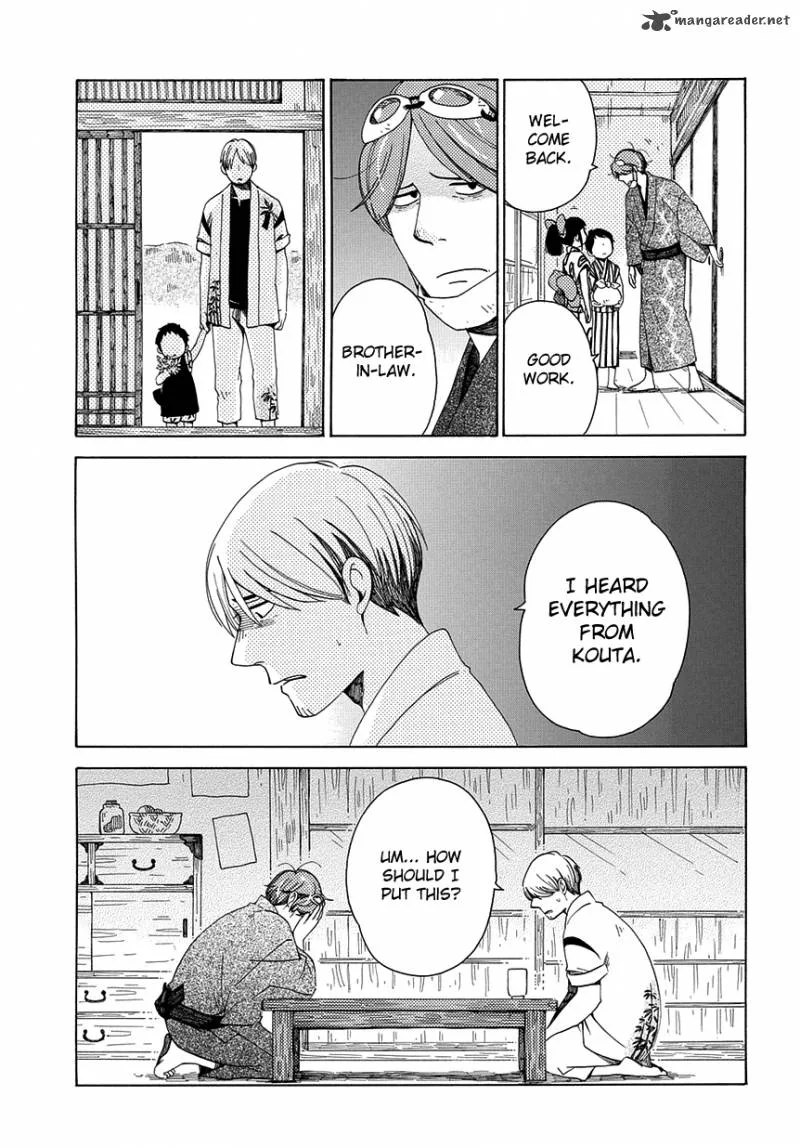 Chichikogusa Chapter 32 page 26