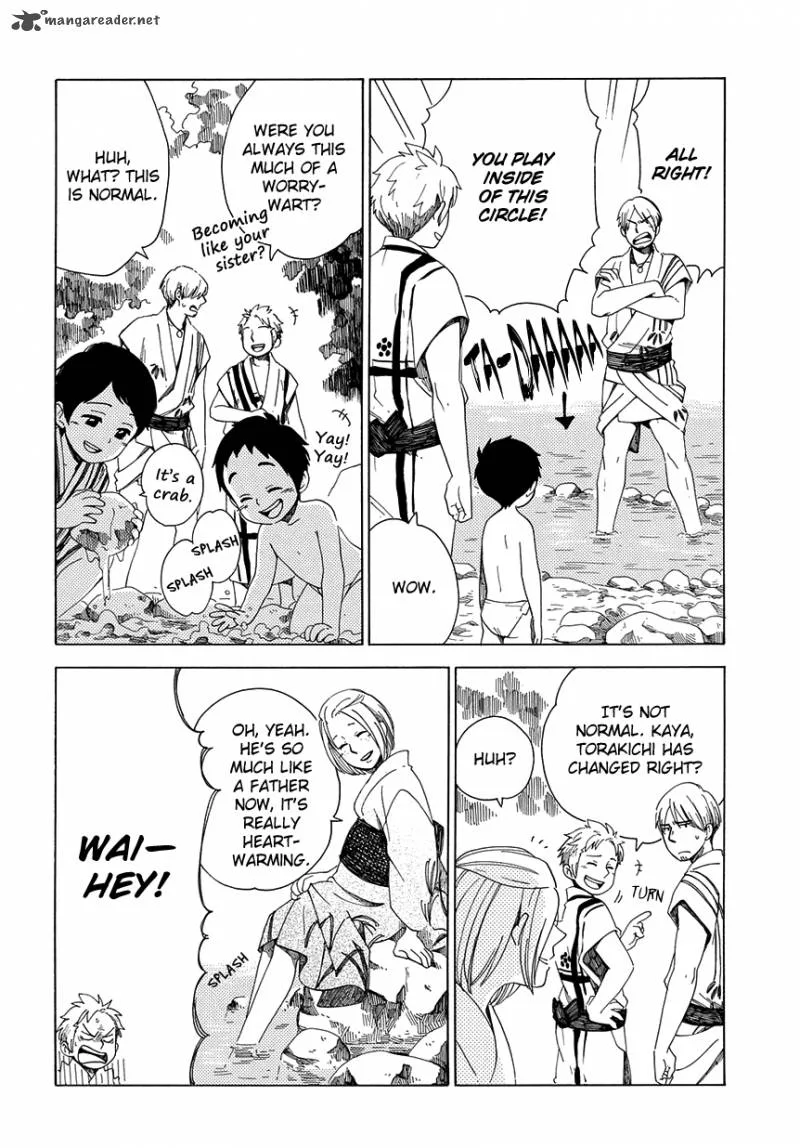 Chichikogusa Chapter 33 page 7