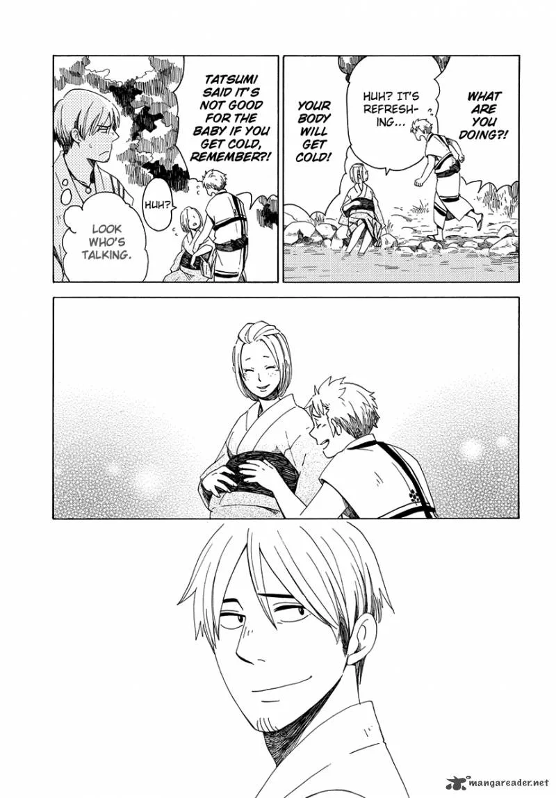Chichikogusa Chapter 33 page 8