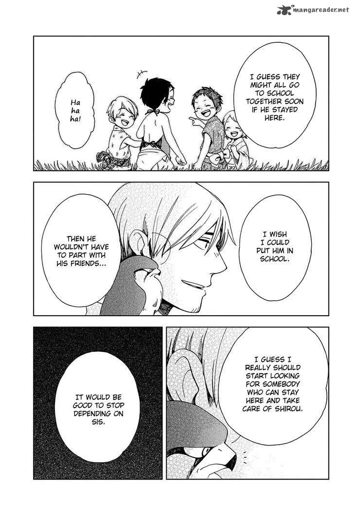Chichikogusa Chapter 34 page 6