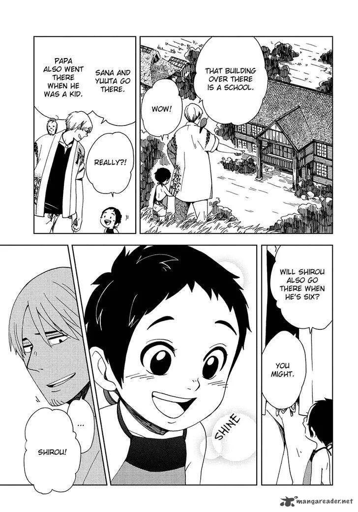 Chichikogusa Chapter 34 page 4