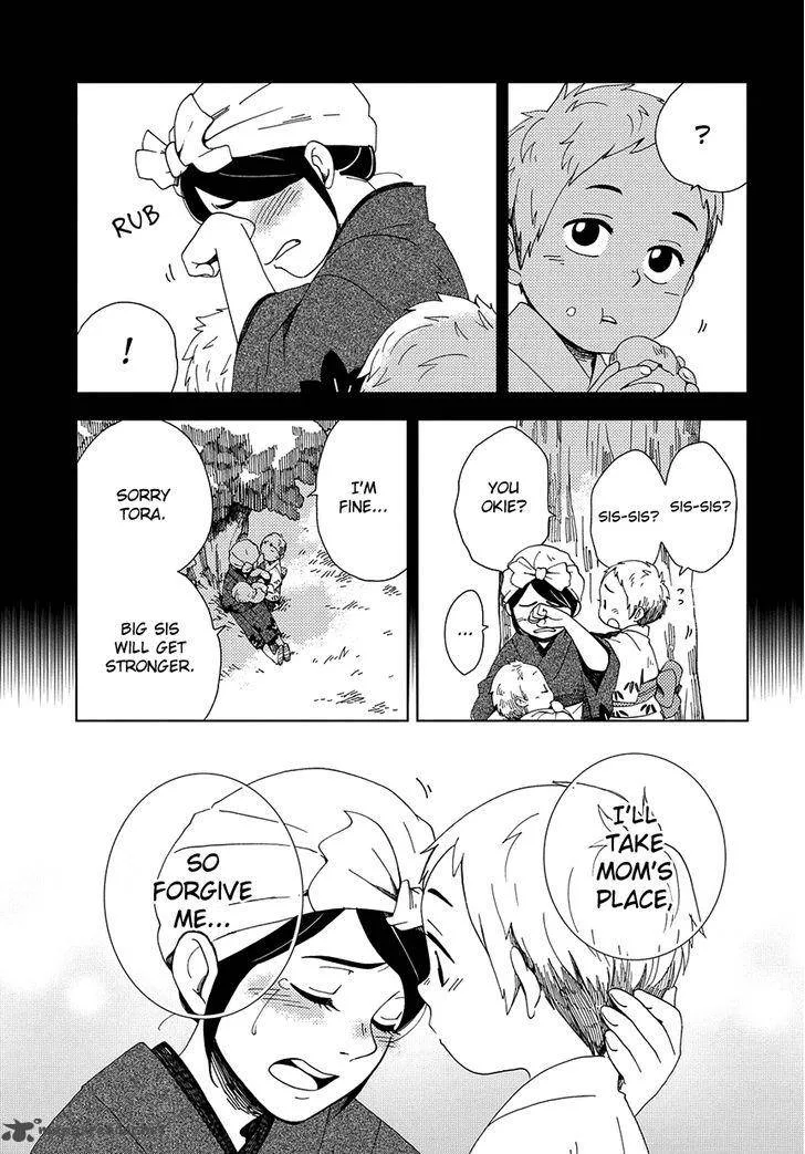 Chichikogusa Chapter 34 page 20