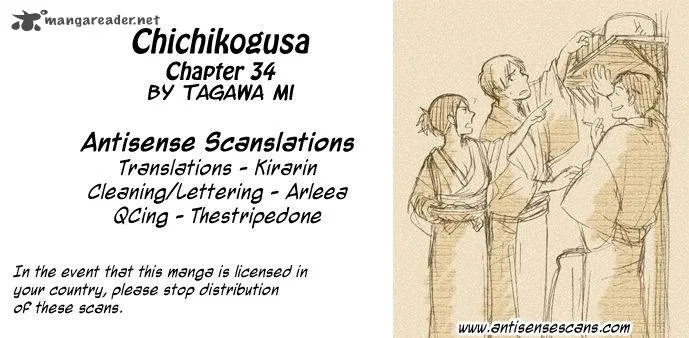 Chichikogusa Chapter 34 page 1