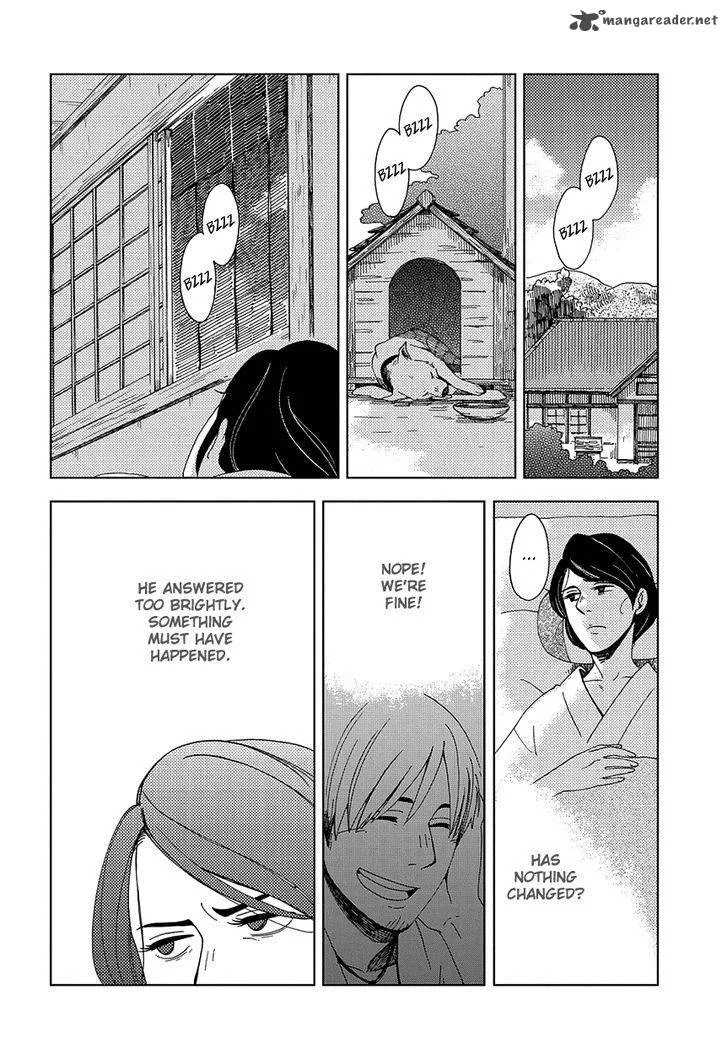 Chichikogusa Chapter 34 page 7