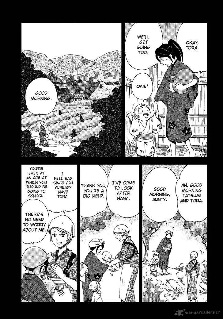 Chichikogusa Chapter 34 page 16
