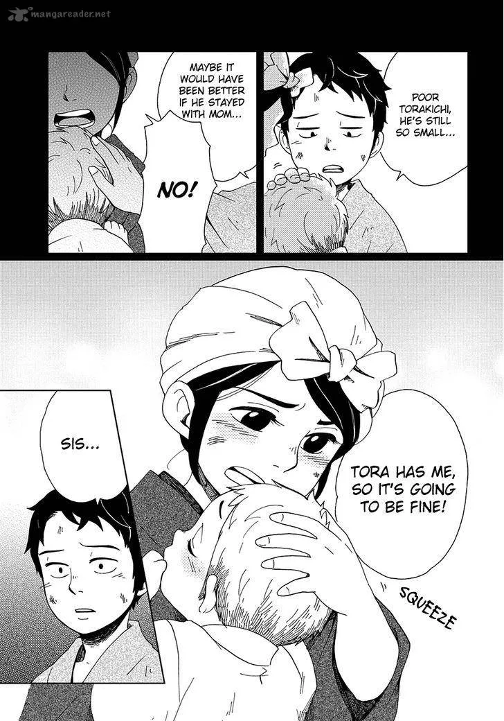 Chichikogusa Chapter 34 page 14