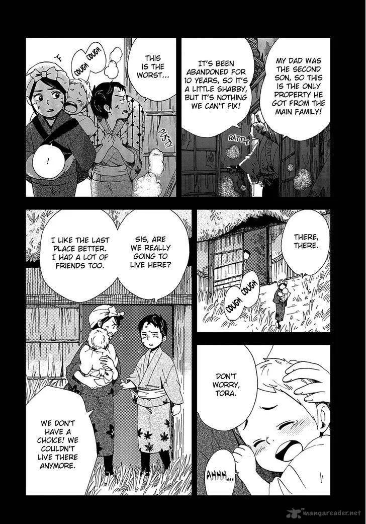 Chichikogusa Chapter 34 page 13