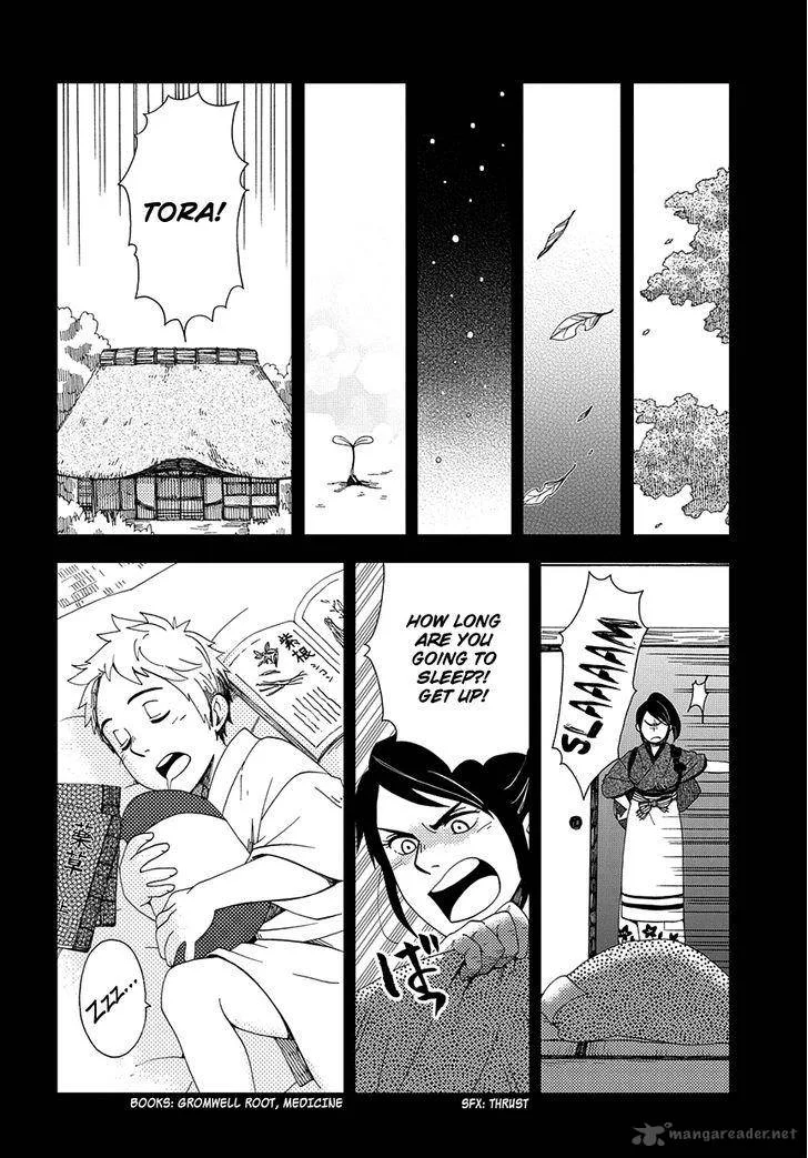 Chichikogusa Chapter 34 page 21