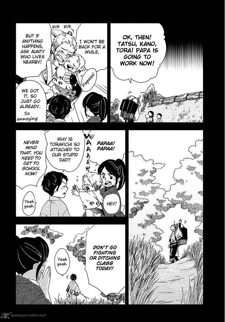 Chichikogusa Chapter 34 page 15