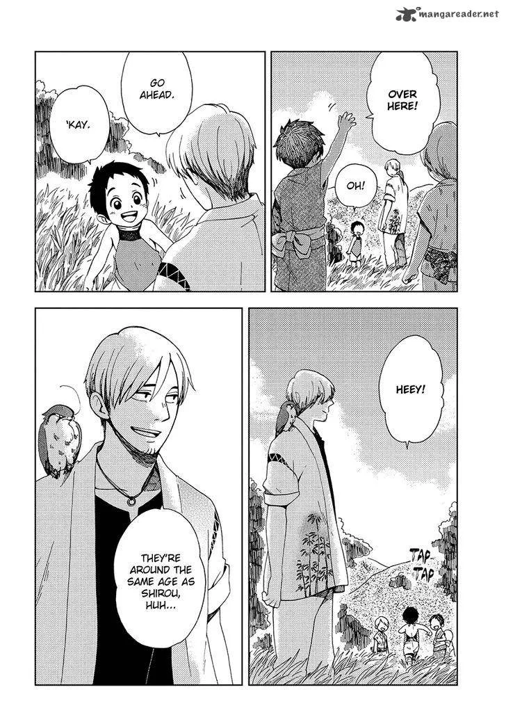Chichikogusa Chapter 34 page 5