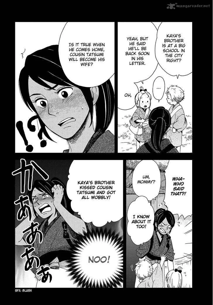 Chichikogusa Chapter 34 page 23