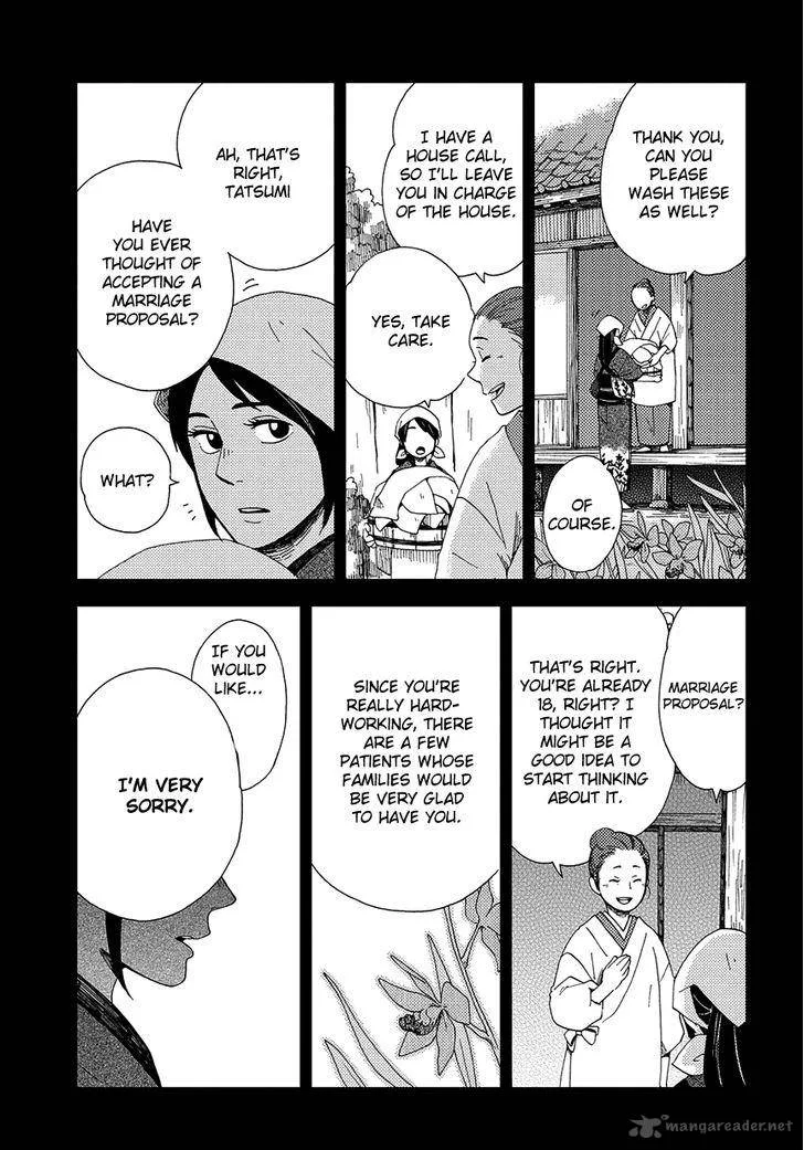 Chichikogusa Chapter 34 page 26