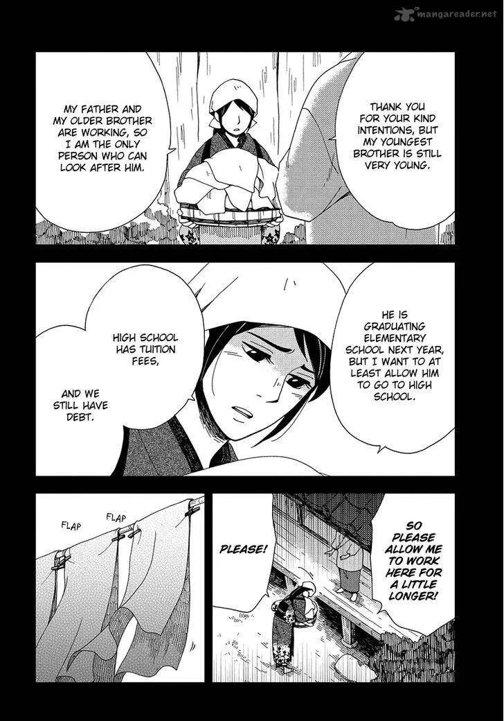 Chichikogusa Chapter 34 page 27