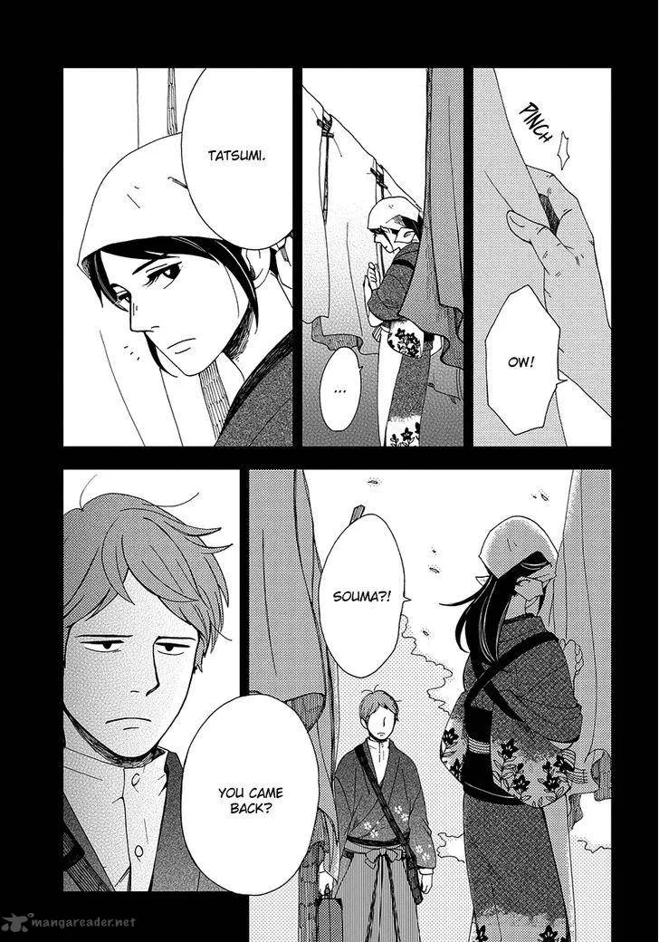 Chichikogusa Chapter 34 page 28