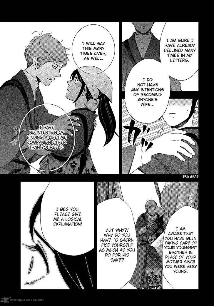 Chichikogusa Chapter 34 page 30