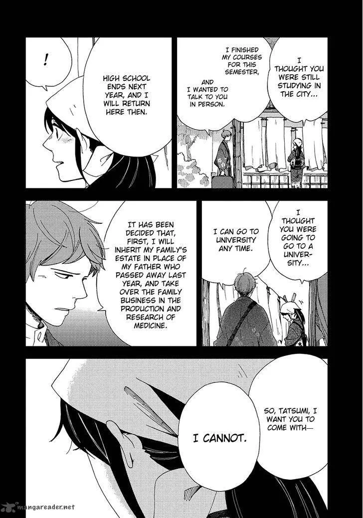 Chichikogusa Chapter 34 page 29