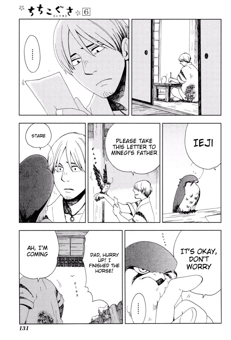 Chichikogusa Chapter 35 page 2