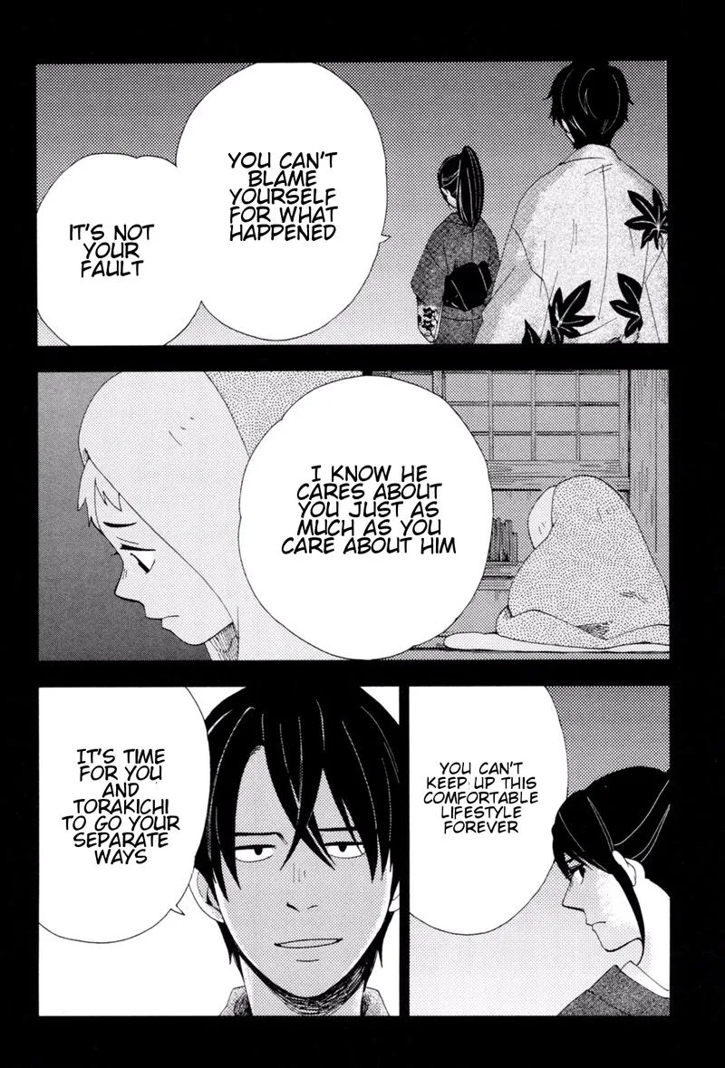 Chichikogusa Chapter 35 page 25
