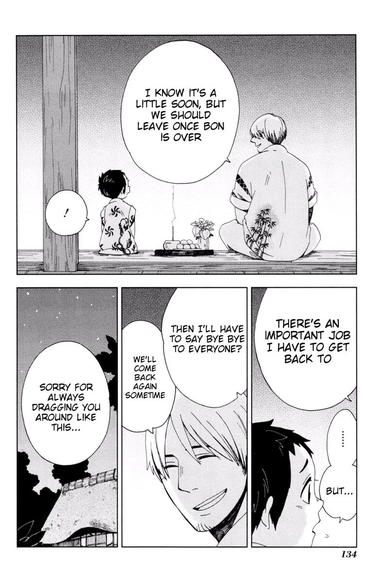 Chichikogusa Chapter 35 page 5