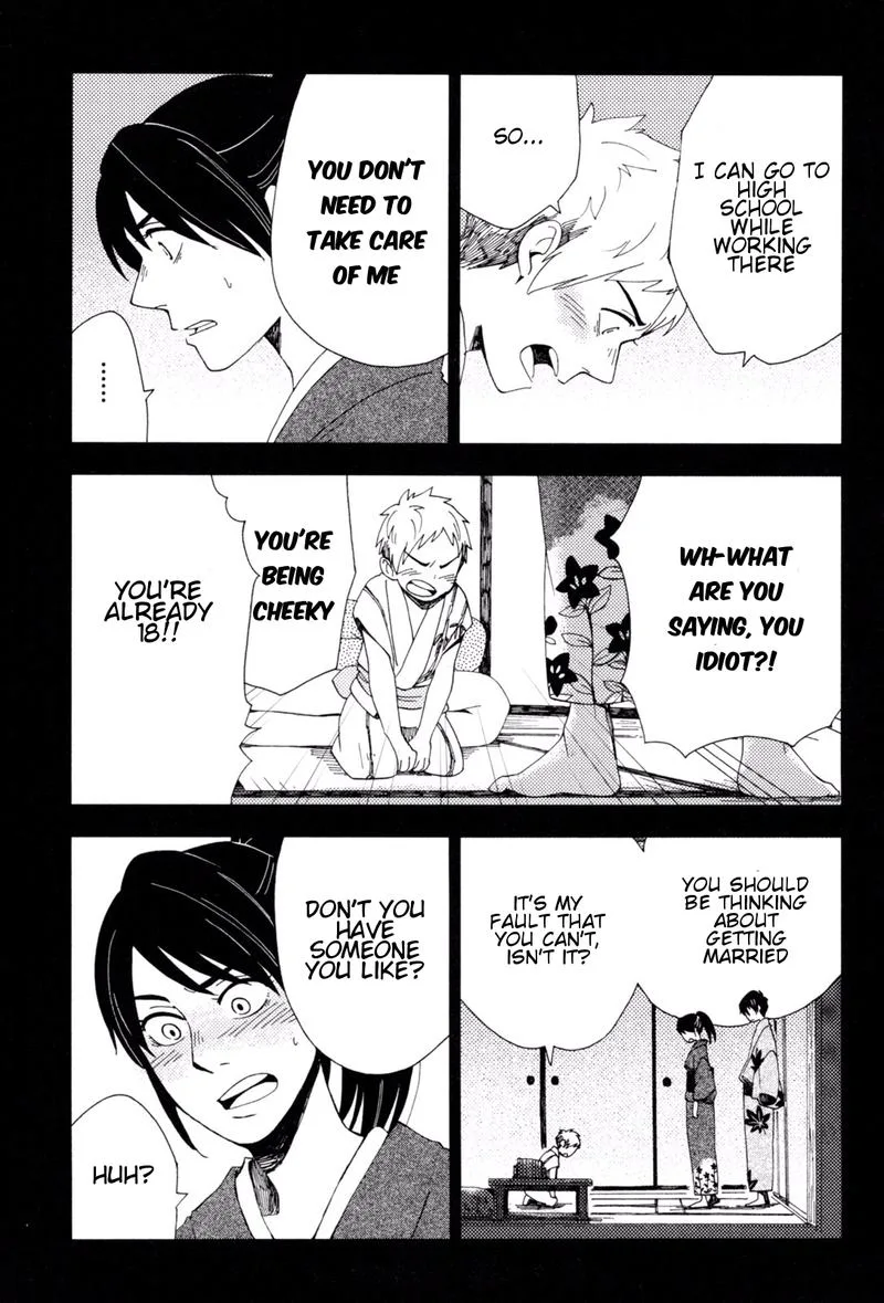 Chichikogusa Chapter 35 page 20