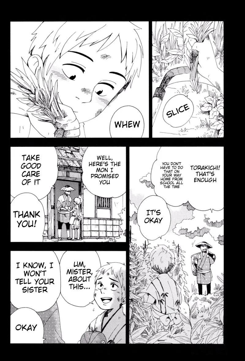 Chichikogusa Chapter 35 page 7