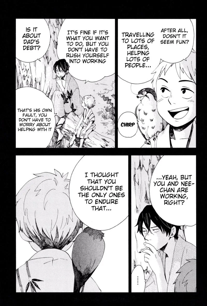 Chichikogusa Chapter 35 page 12