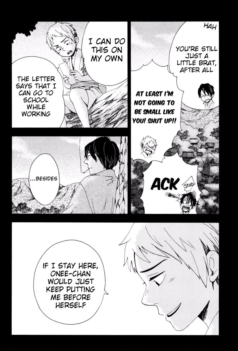 Chichikogusa Chapter 35 page 13