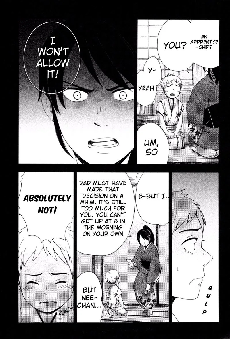 Chichikogusa Chapter 35 page 16