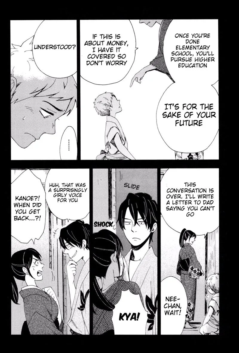 Chichikogusa Chapter 35 page 17
