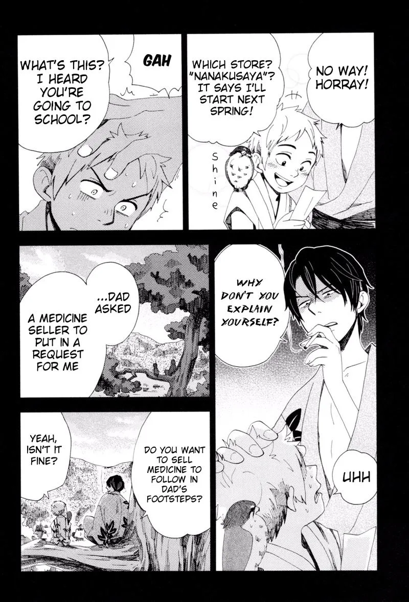 Chichikogusa Chapter 35 page 11