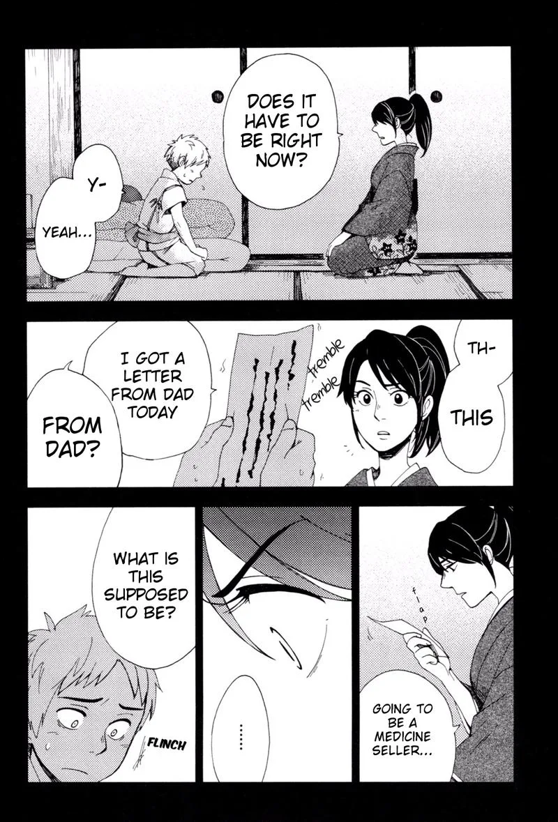 Chichikogusa Chapter 35 page 15